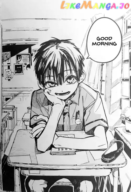 Toilet-Bound Hanako-kun Chapter 41 image 04